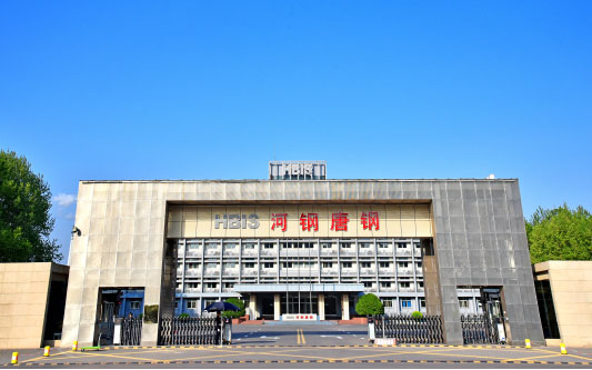 博白河北唐山钢铁集团